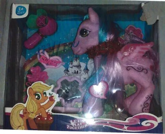 Dječija igračka konjić Pony cute horse – „My care horse“