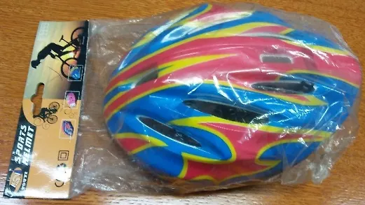 Završen projekat nadzora biciklističkih kaciga