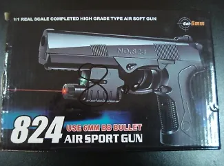 Laserska igračka pištolј  824 AIR SPORT GUN