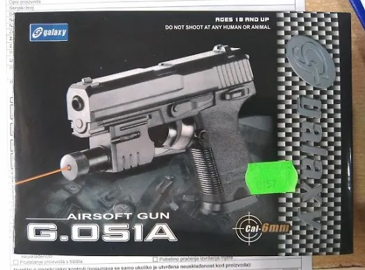Laserska igračka pištolј  Airsoft Gun G.051A