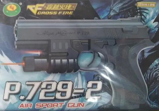 Laserska igračka pištolј  Air Sport Gun P.729-2