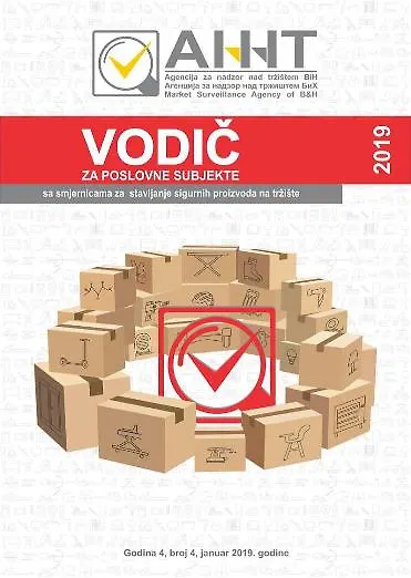 Objavljen vodič za poslovne subjekte