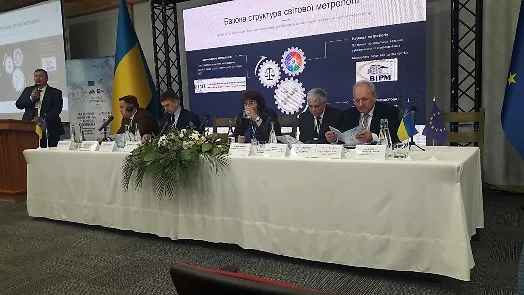 Predstavnici Agencije sudjelovali na Međunarodnom forumu o tehničkim propisima u Lavovu