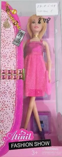 Dječija igračka – Lutka „Atinil – Fashion show“ 