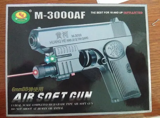 Laserska igračka pištolј  M-3000AF AIR SOFT GUN