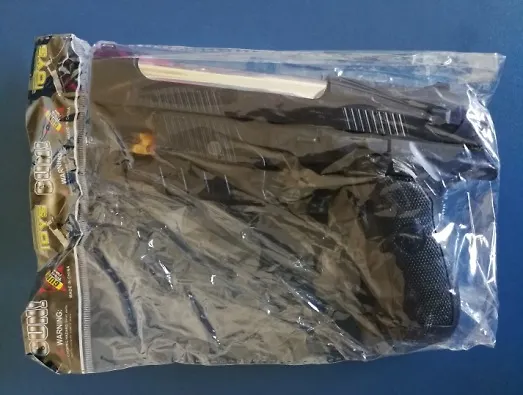 Laserska igračka pištolј  SUPER GUN