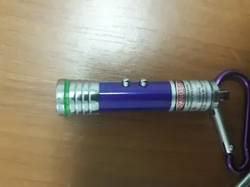 Laserski pokazivač R191