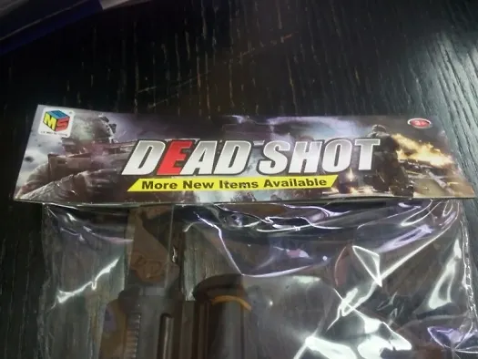 Laserska igračka pištolј  Dead Shoot 929-34