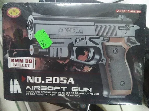 Laserska igračka pištolј  Airsoft Gun