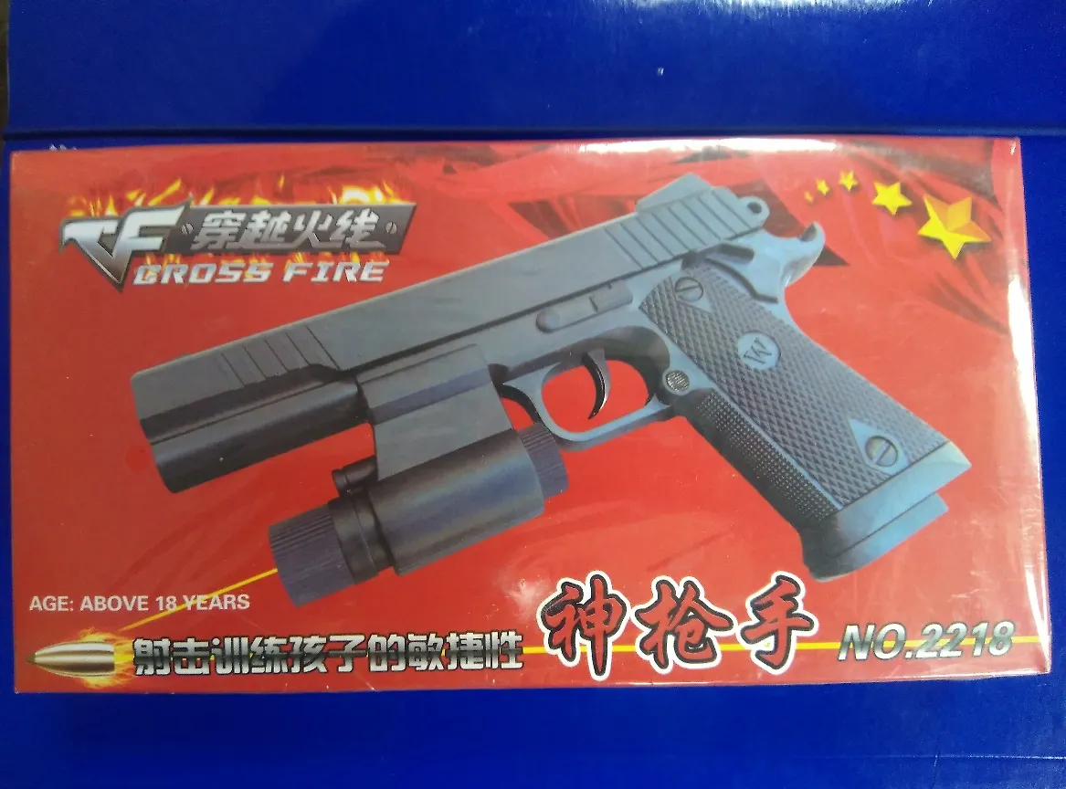 Laserska igračka pištolј  Cross Fire