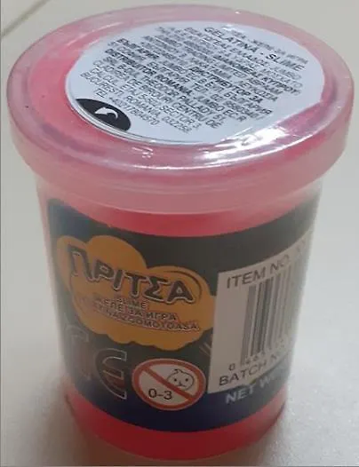 Igračka rozi ljigavac