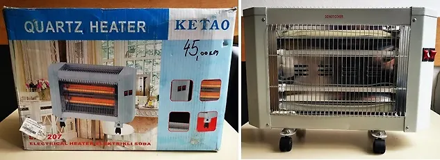 Električna kvarcna grijalica KETAO tip LX-1207