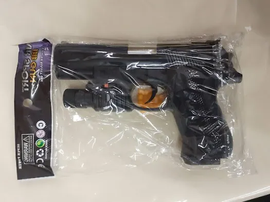 Laserska igračka pištolј Air Sport Gun No.729D