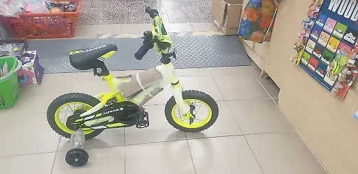 Bicikl za djecu Surge