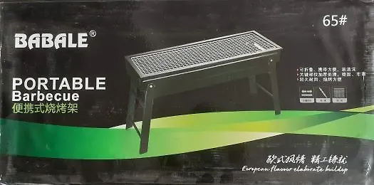 Roštilj na čvrsto gorivo BABALE 65cm
