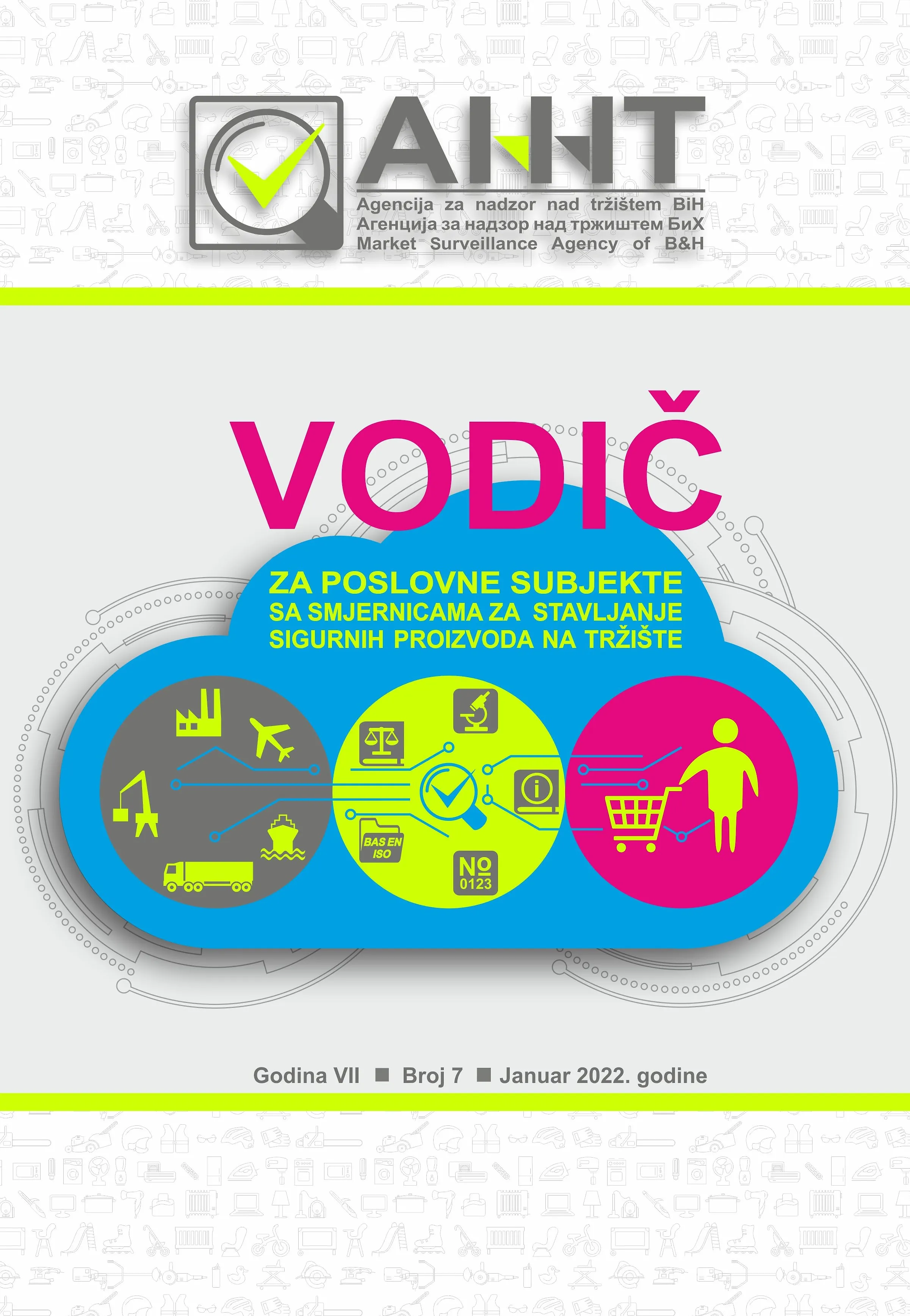 Objavljeno sedmo izdanje Vodiča za poslovne subjekte