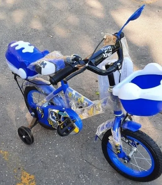 Bicikl za djecu BMX Good Children Bike