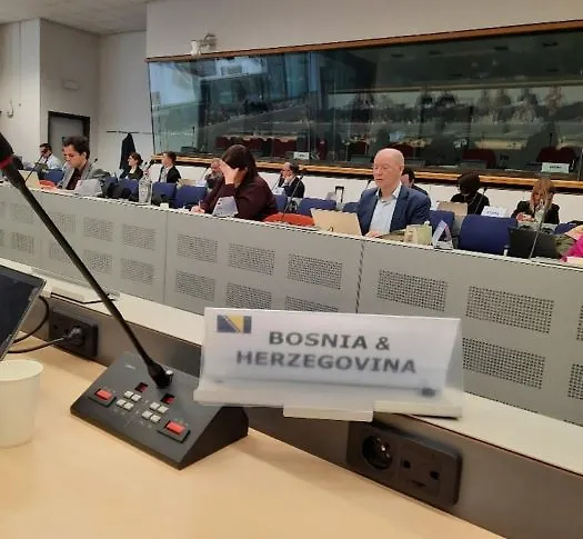 Održan 33. sastanak Mreže za usklađenost proizvoda Evropske unije (EUPCN)