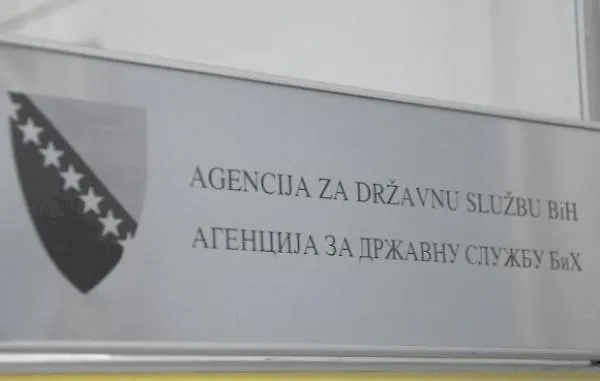 Галерија 1