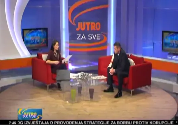 Галерија 1