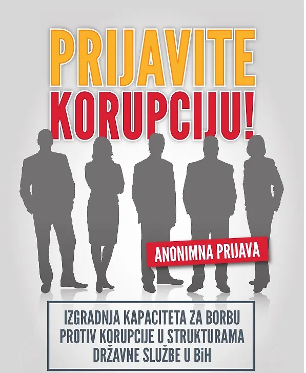Галерија 1