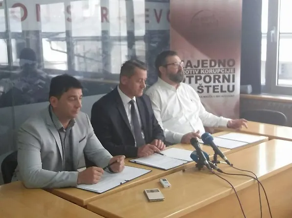 Галерија 1