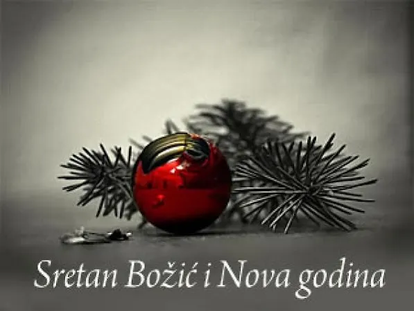 Галерија 1