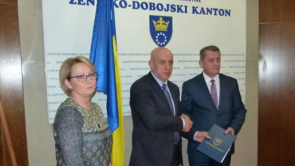 Галерија 1