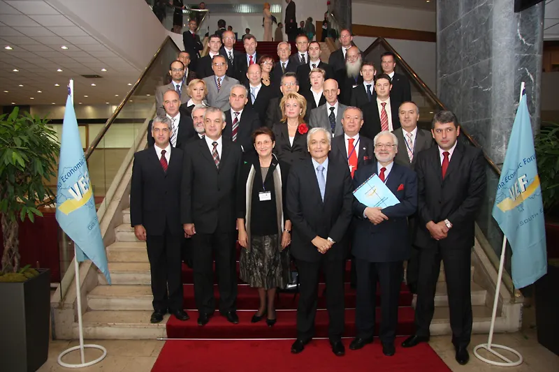 ADDRESS BY CHAIRMAN OF THE COUNCIL OF MINISTERS
AT THE VIENNA ECONOMIC FORUM
