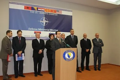 Завршен састанак министара одбране земаља Америчко-Јадранске повеље

