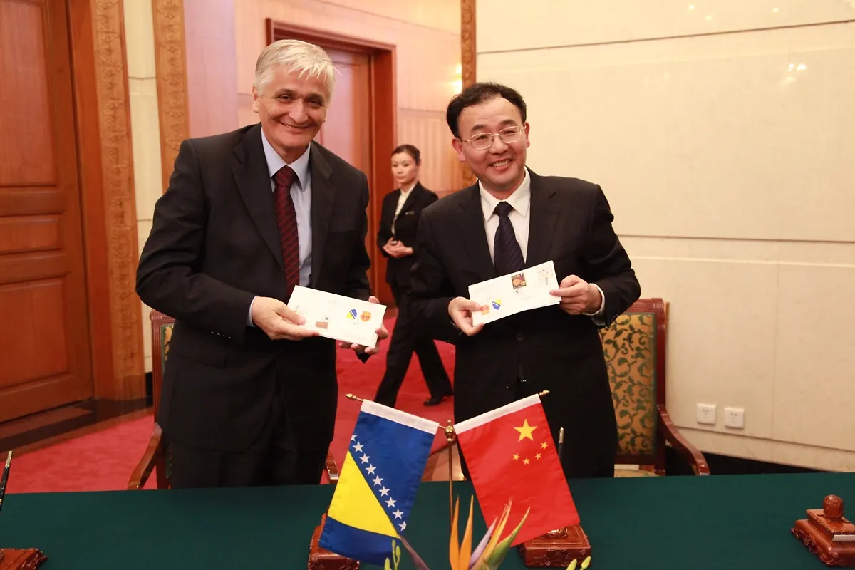 Predsjedatelj VM na obilježavanju 15. godišnjice uspostave diplomatskih odnosa između BiH i NR Kine