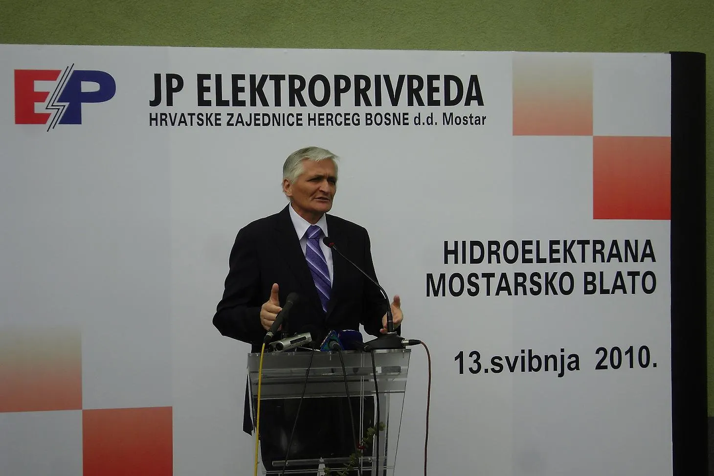 Predsjedatelj  VM BiH na svečanosti  puštanja u probni rad  HE Mostarsko blato