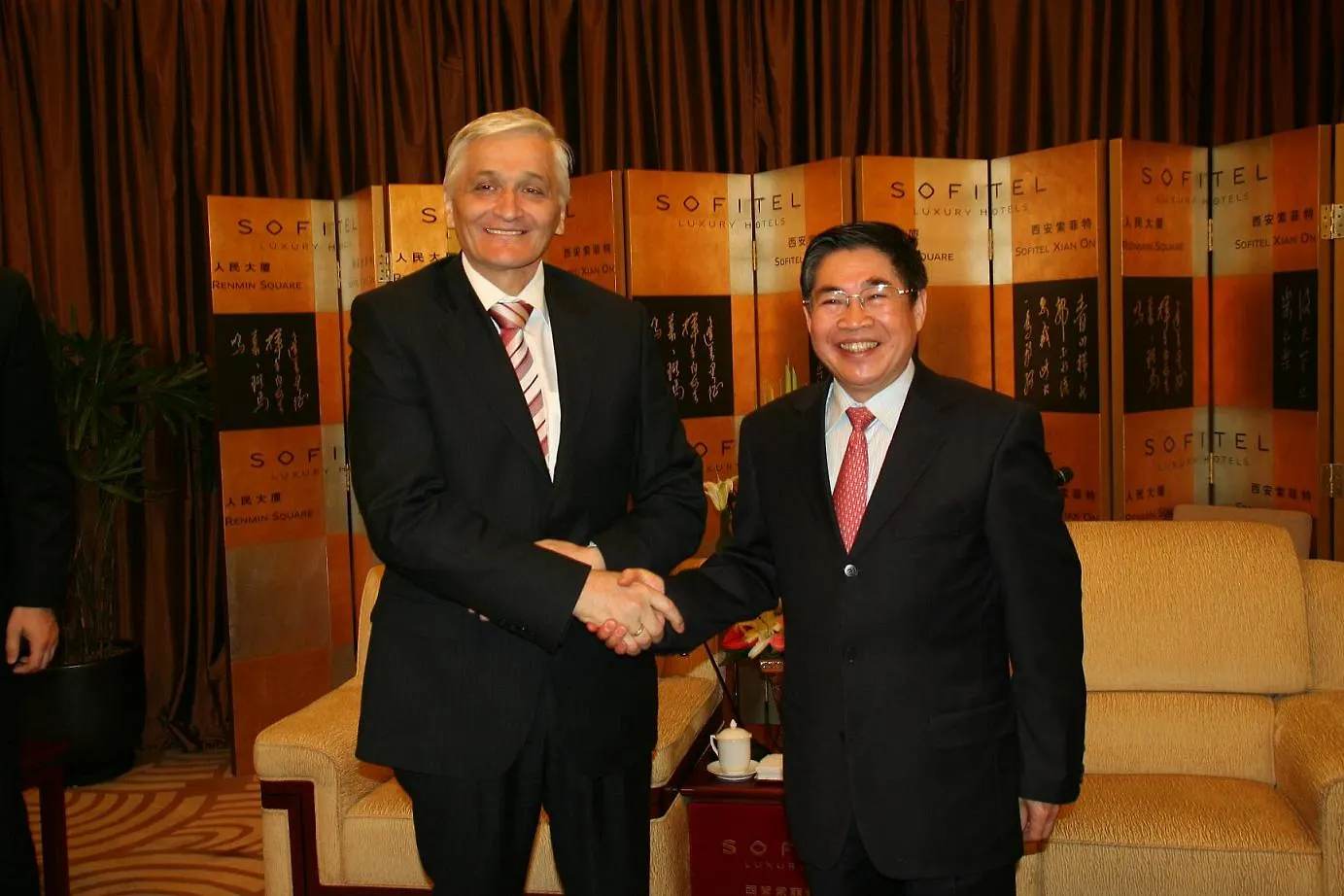 Predsjedatelj Vijeća ministara BiH razgovarao sa guvernerom provincije Shaanxi