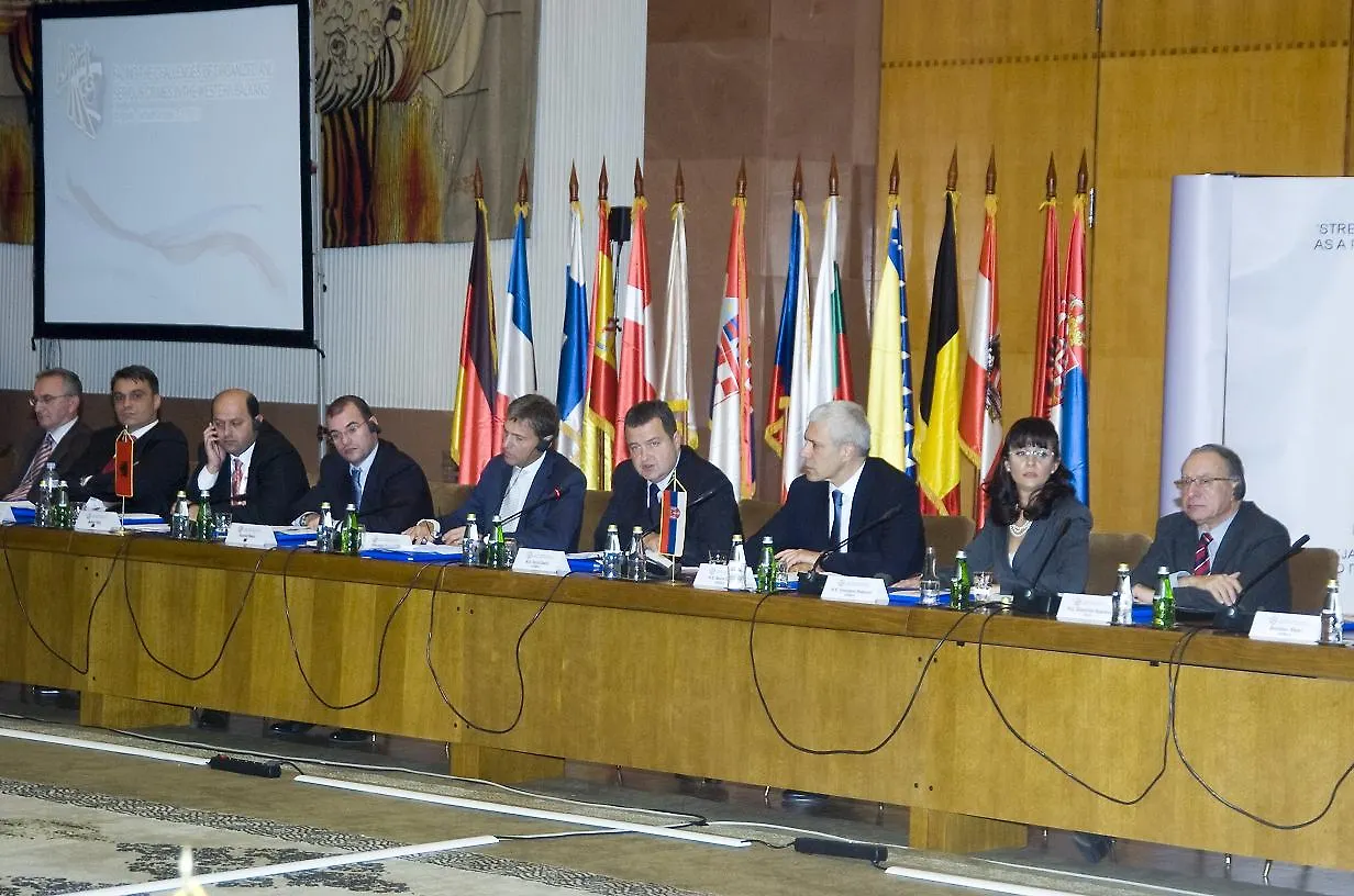 B-H Delegation at Regional Ministerial Conference 