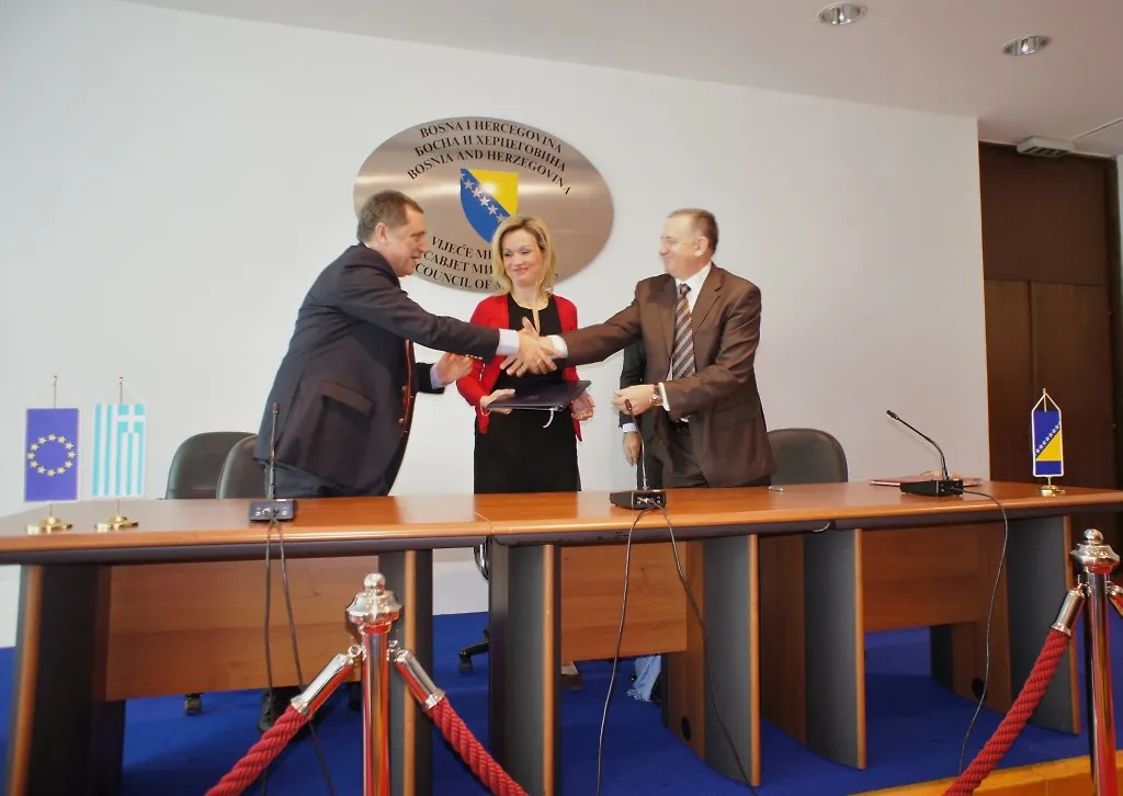 Signed Agreement on Establishment and Status of European Public Law Organisation  