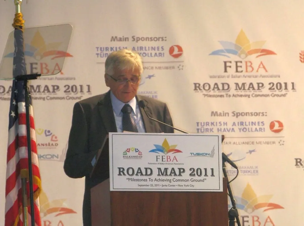 Chairman of Council of Ministers at 3rd Balkan Leaders Summit