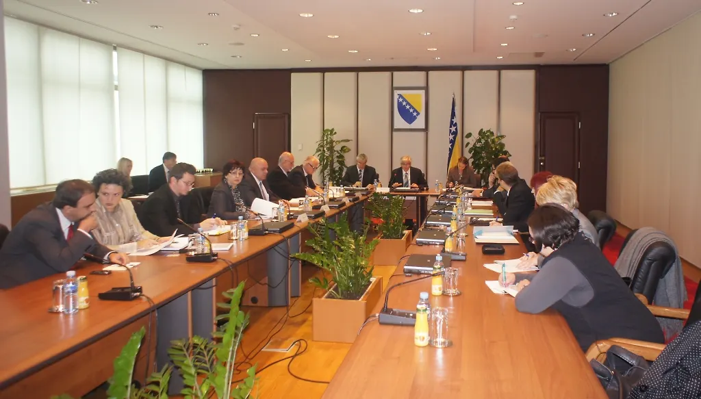 Fiskalno vijeće BiH održalo  23. sjednicu