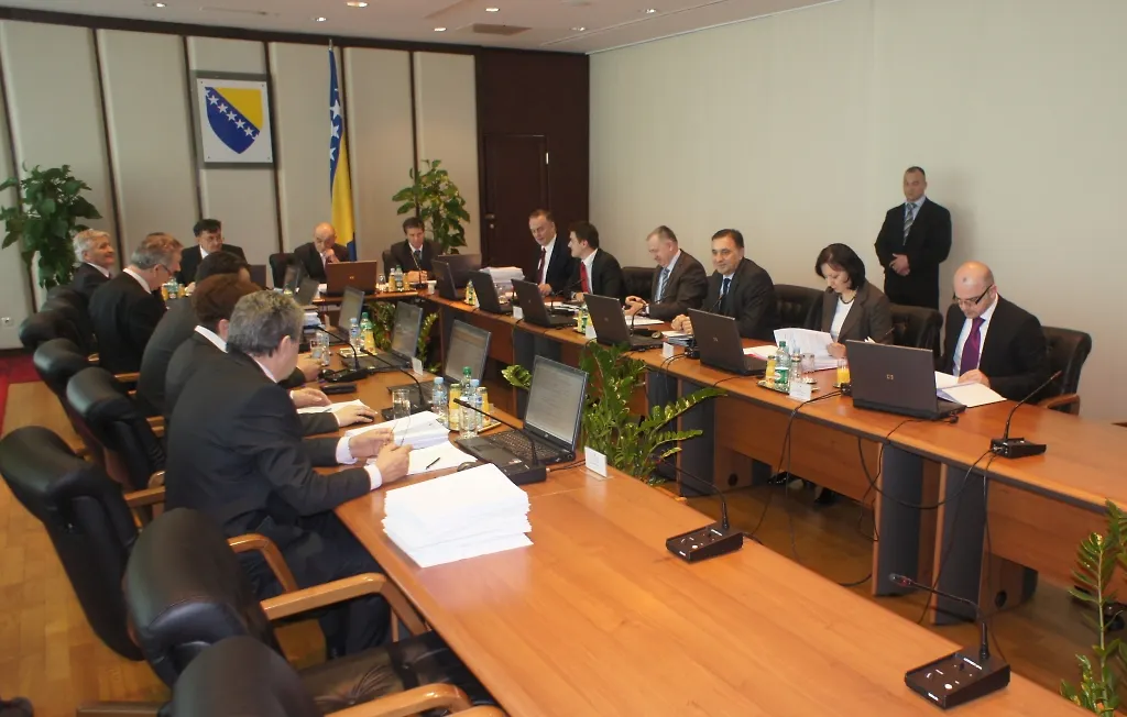 Zaključci 2. sjednice Vijeća ministara Bosne i Hercegovine, održane 23.2.2012. godine