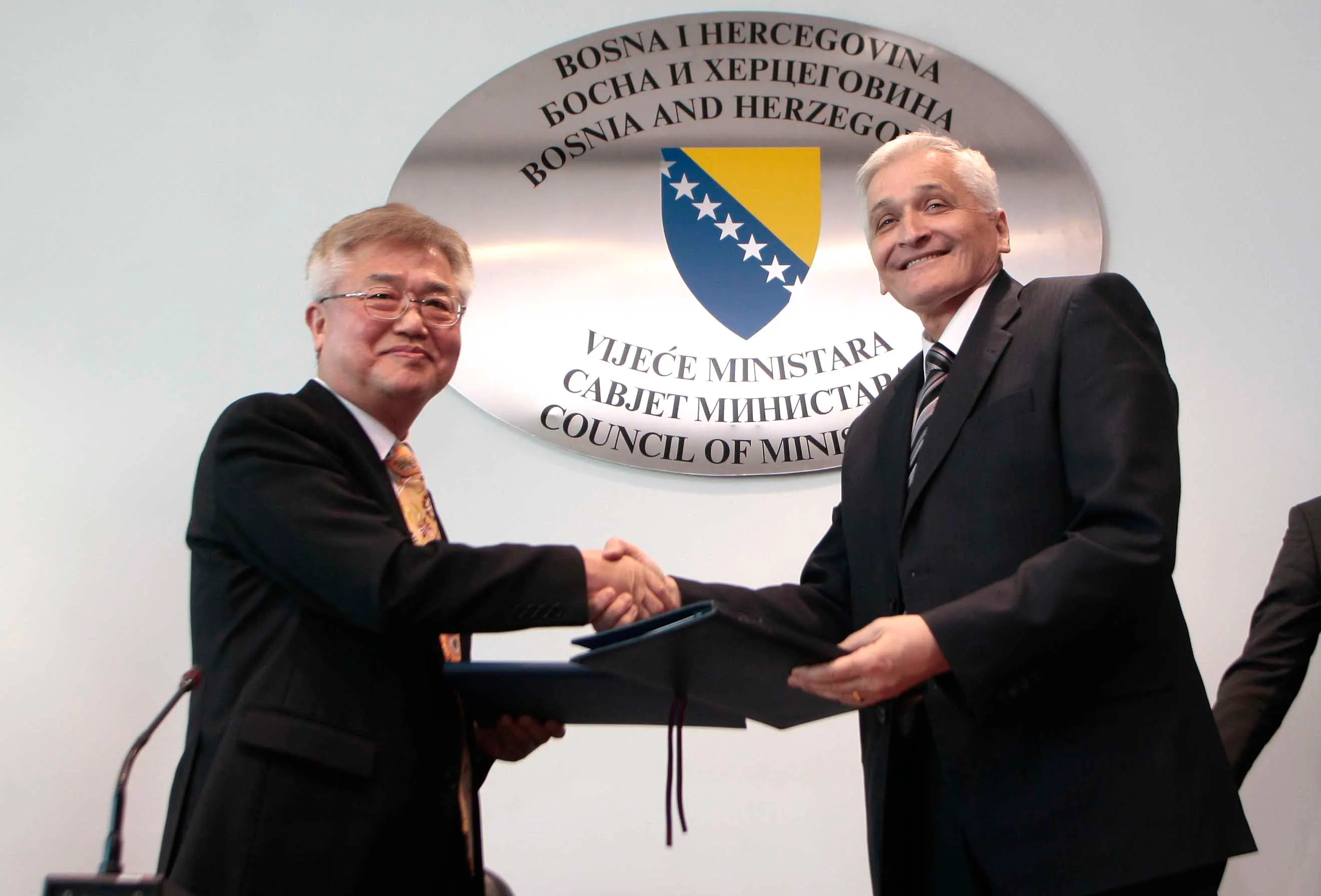 Loan Arrangement of USD 30 Million Signed with Republic of Korea