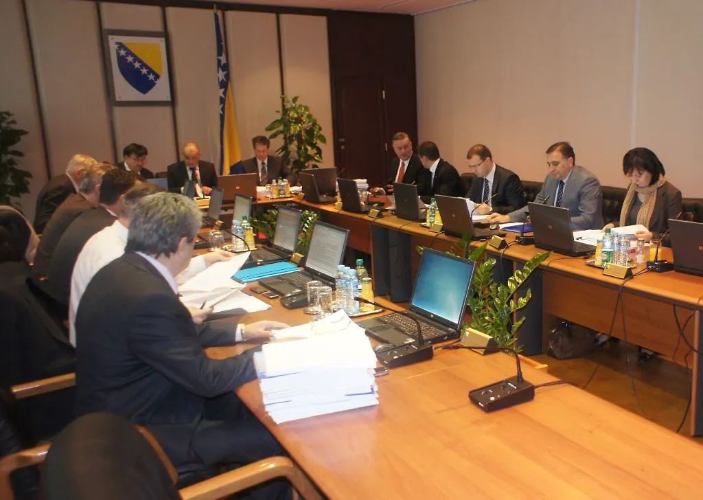 Zaključci 8. sjednice Vijeća ministara Bosne i Hercegovine