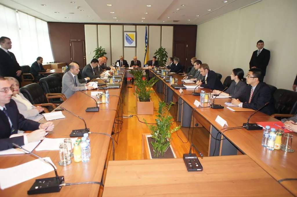 Fiscal Council of BIH and IMF in Meeting