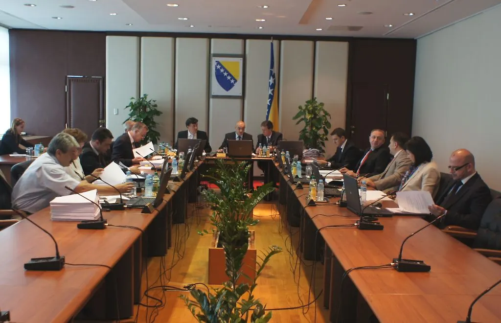 Council of Ministers Holds Its 10th Session