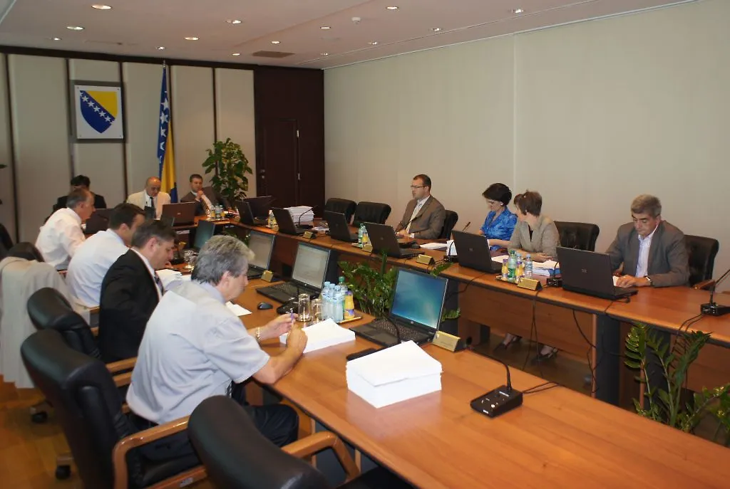 Council of Ministers Holds its 11th Session