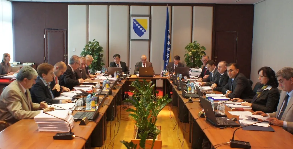 Council of Ministers of Bosnia and Herzegovina Holds Its 26th Session