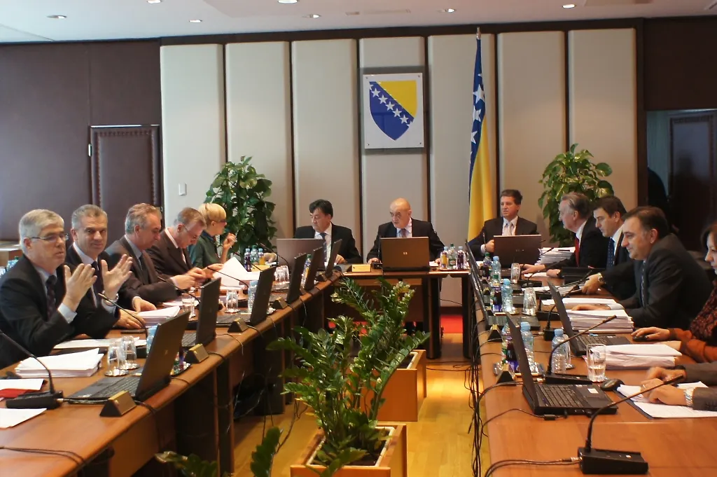 Одржана 31. сједница Савјета министара Босне и Херцеговине