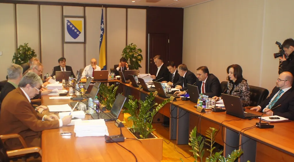 Council of Ministers of Bosnia and Herzegovina Holds Its 34th Session