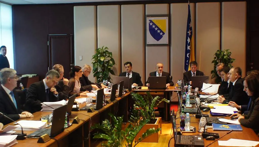 Одржана 44. сједница Савјета министара Босне и Херцеговине