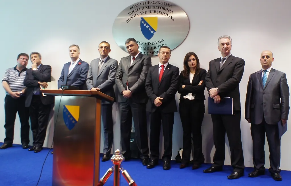 Састанак министара за пољопривреду и храну земаља југоисточне Европе (АУДИО)