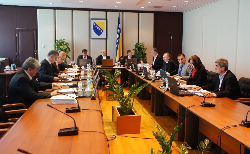 Council of Ministers of Bosnia and Herzegovina Holds Its 47th Session