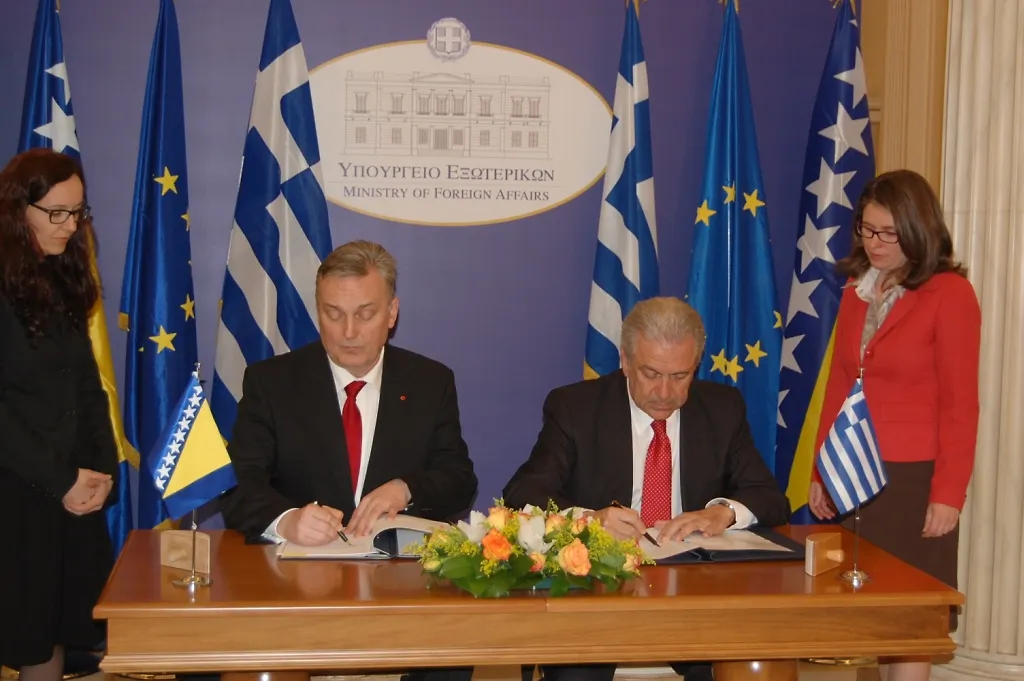 Deputy Chairman of the Council of Ministers and Minister of Foreign Affairs of Bosnia and Herzegovina Dr. Zlatko Lagumdzija pays a one-day official visit to the Republic of Greece